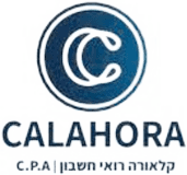 CALAHORA — קלאורה רואי חשבון