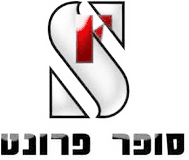 סופר פרונט